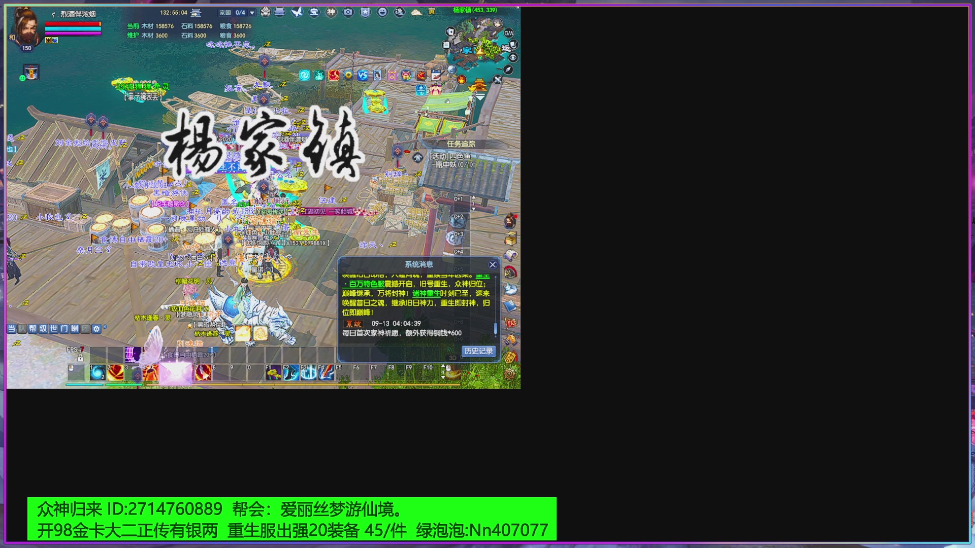关注dy乘风暖暖~
