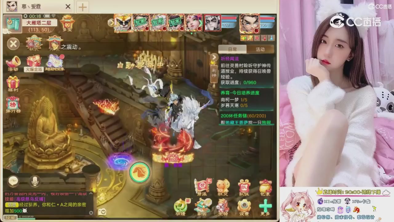 999超级藏宝图开挖！！！