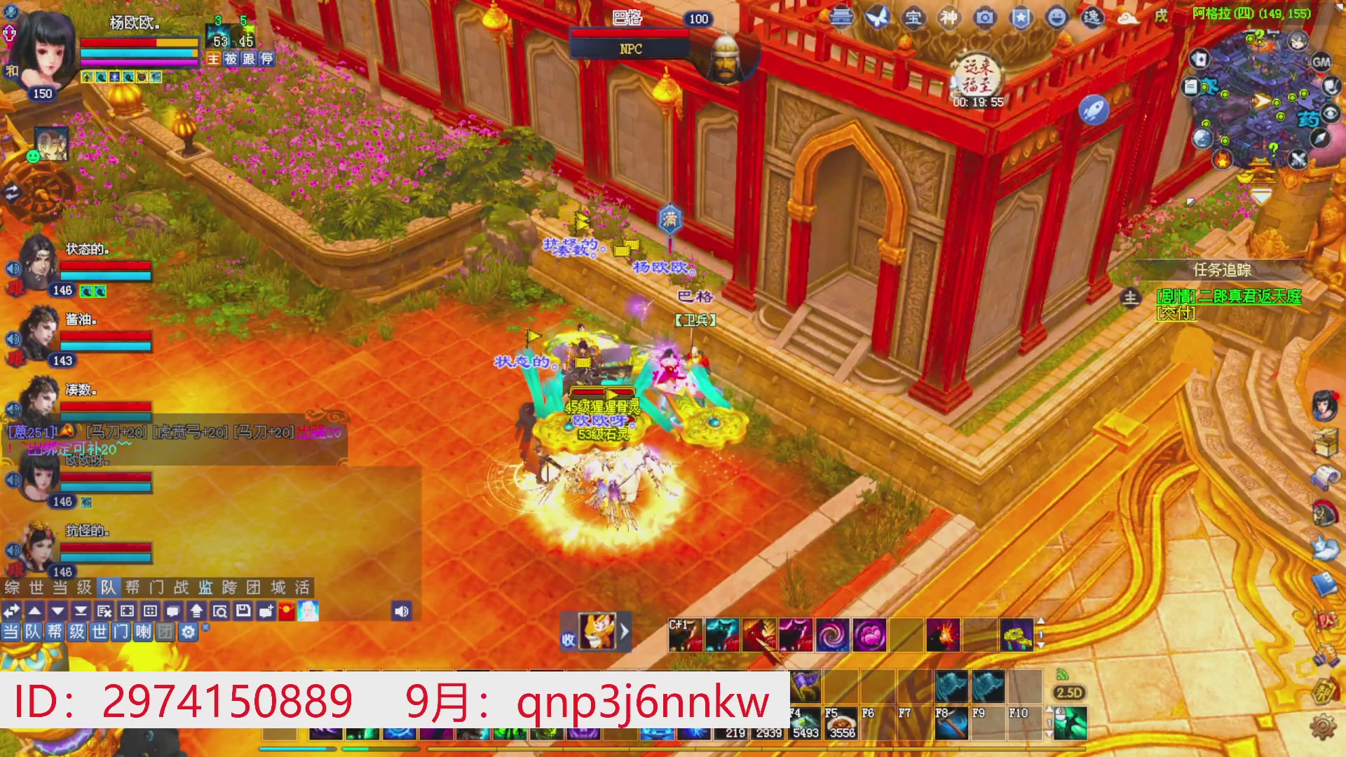 星光绑我 快来快来！