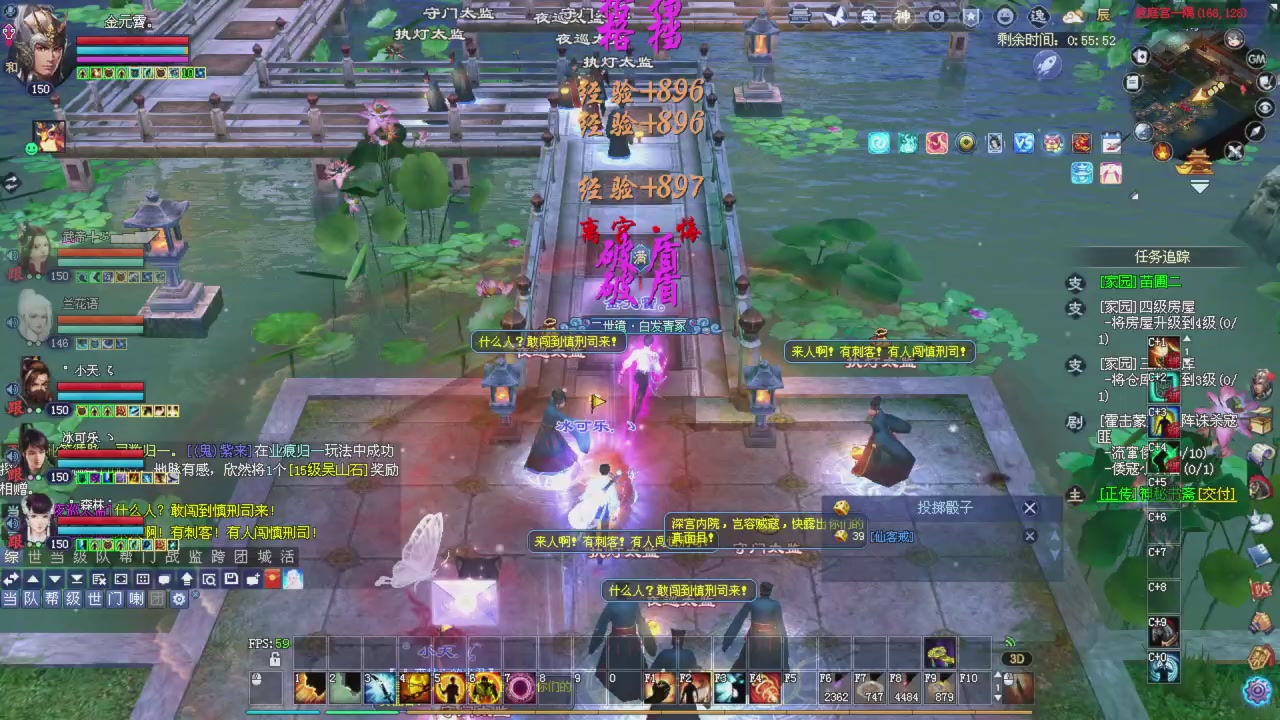 手机网易大神可以看直播