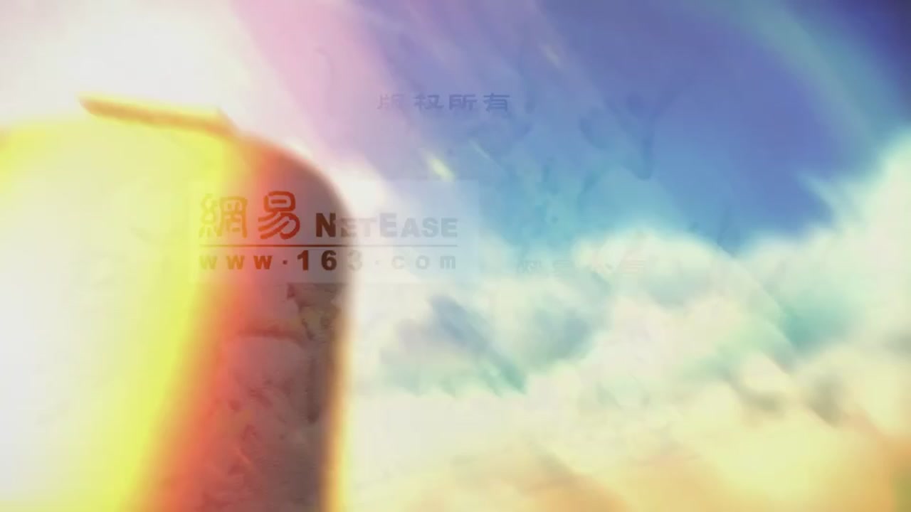 梦幻西游动画片第二季第11集