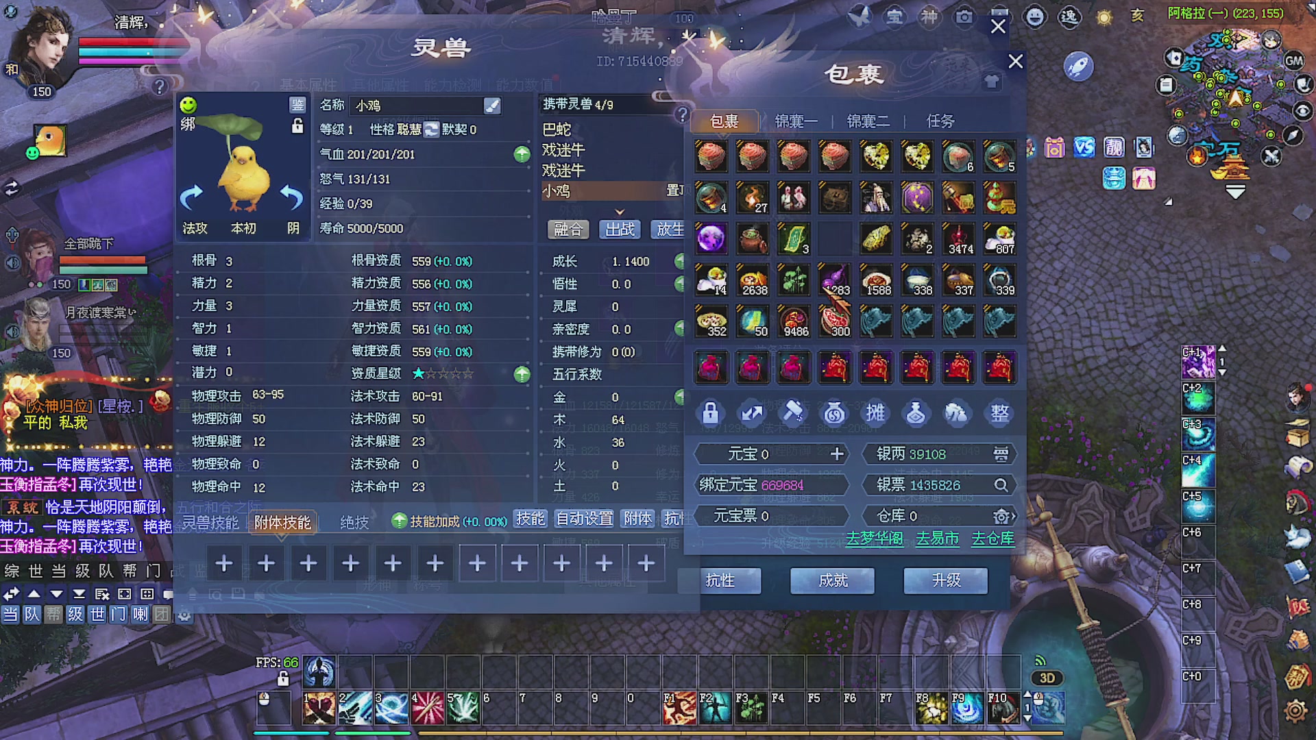 温水煮青蛙