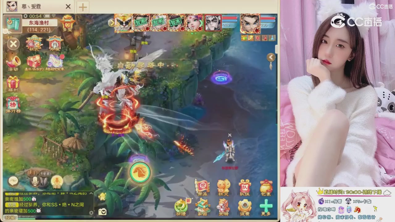999超级藏宝图开挖！！！
