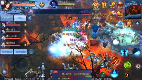 接托管  打架 比武  奶妈首席