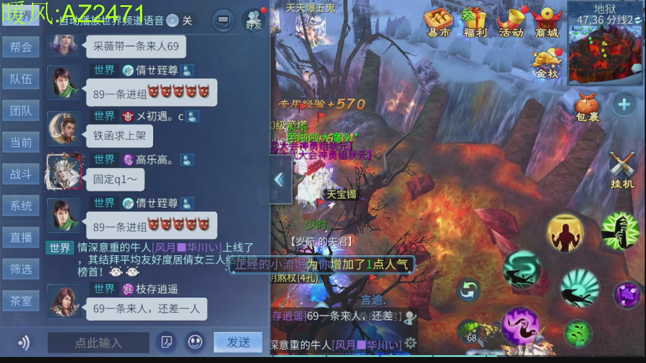 接托管，包强化，背饰打造