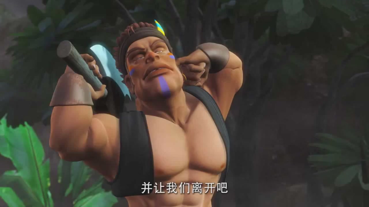 梦幻西游动画片第一季第6集