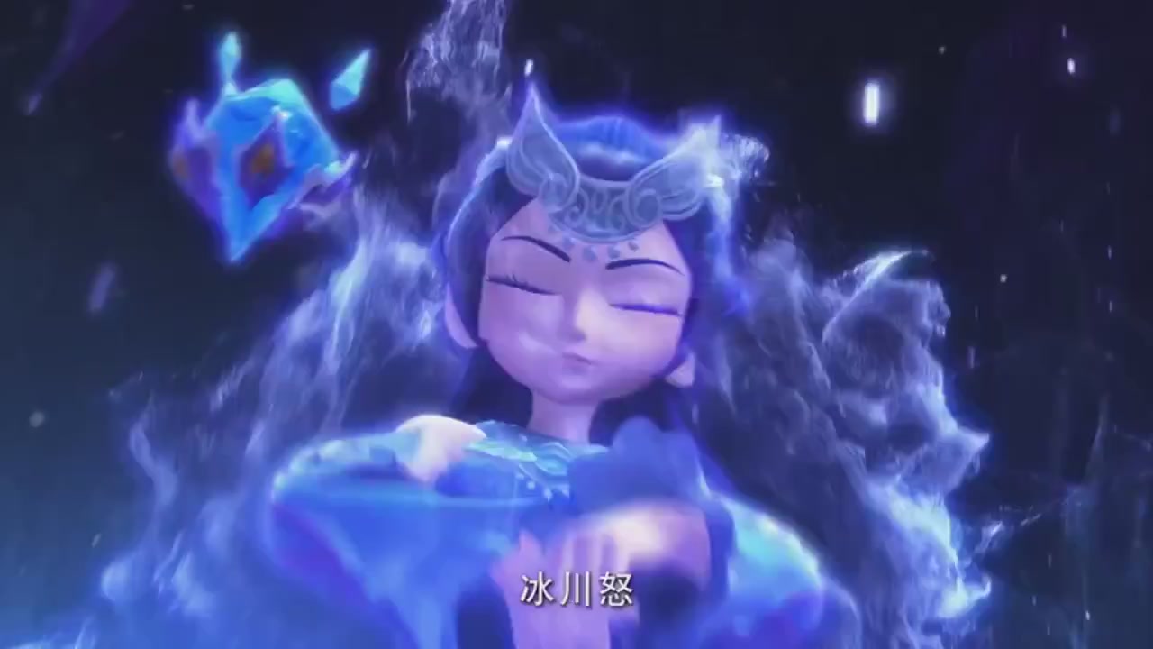 梦幻西游动画片第二季第11集