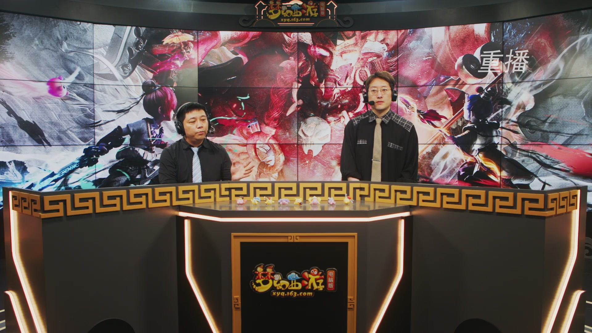 【重播】第242届武神坛-晋级赛