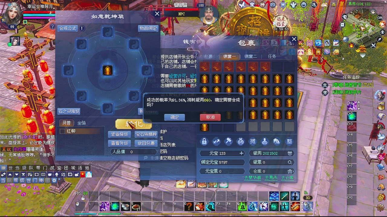 陌上花开