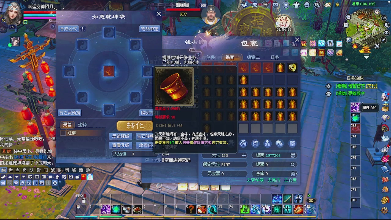 陌上花开