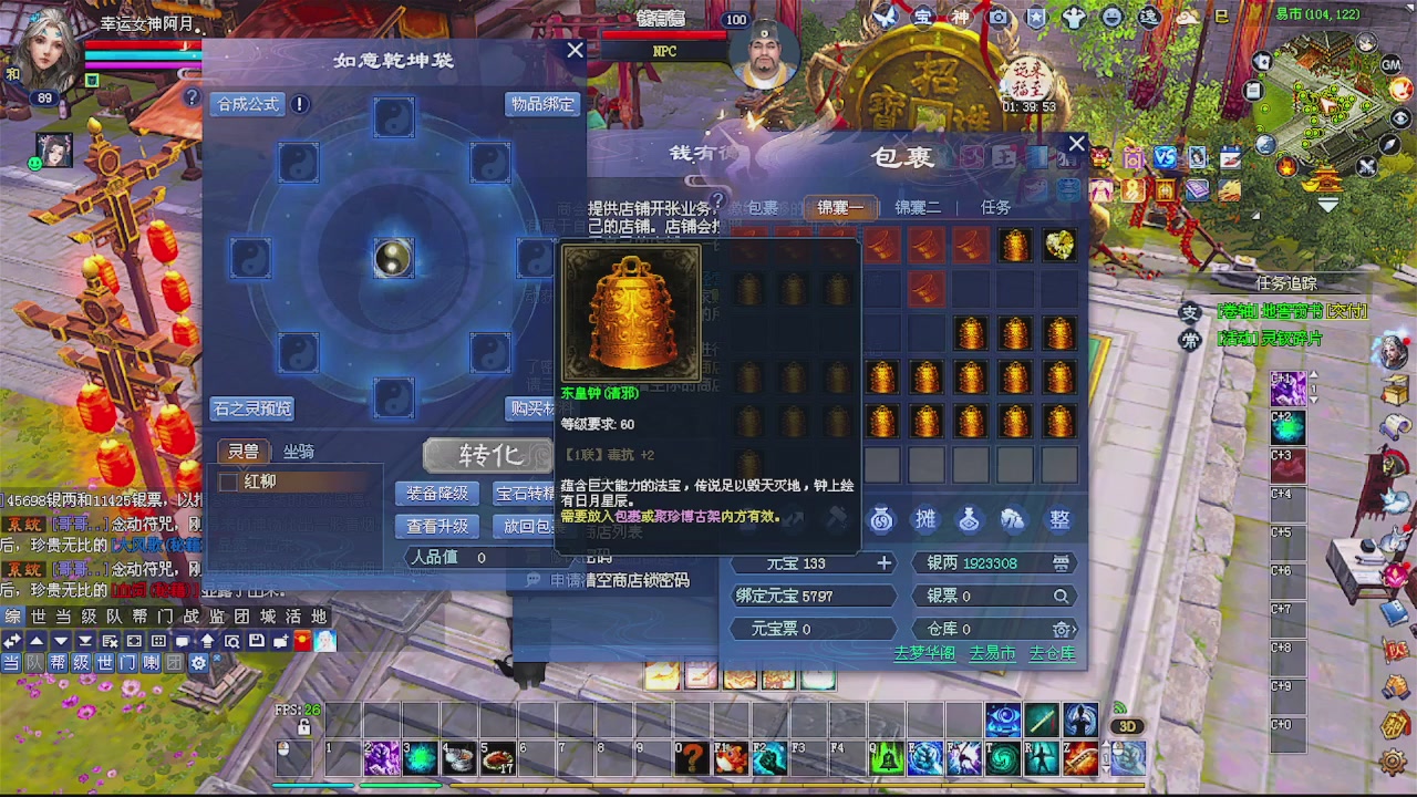 陌上花开