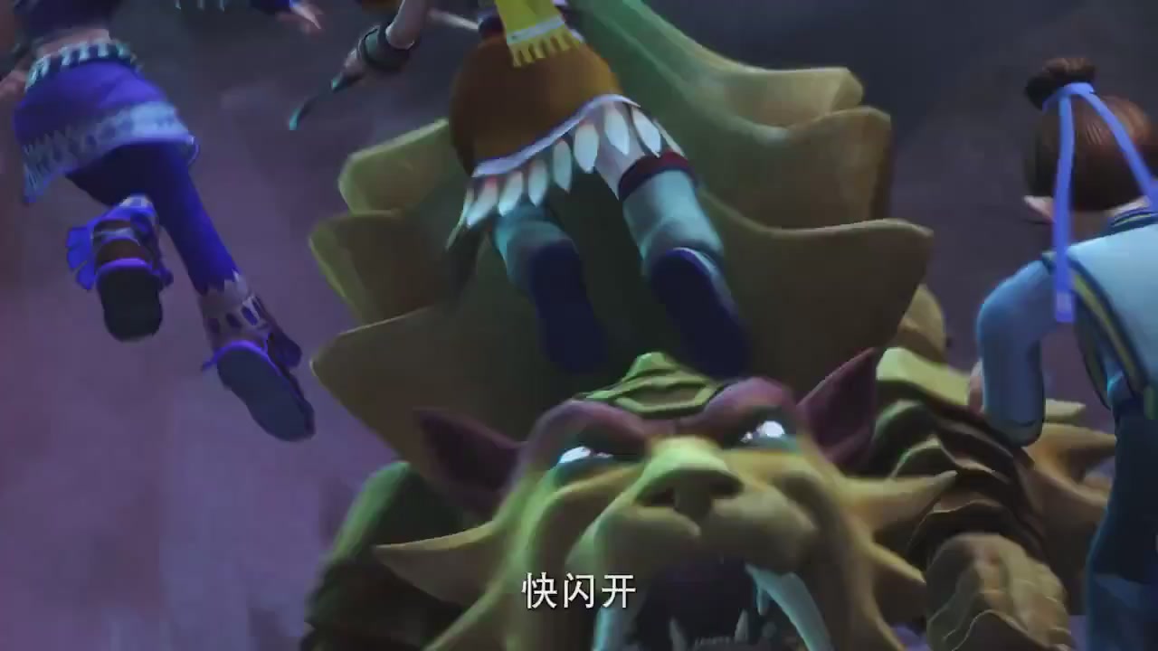 梦幻西游动画片第二季第8集