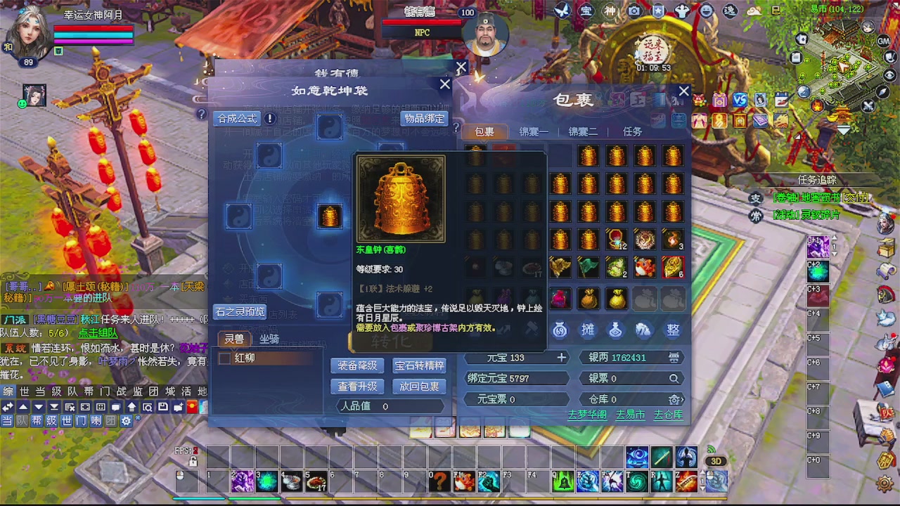 陌上花开