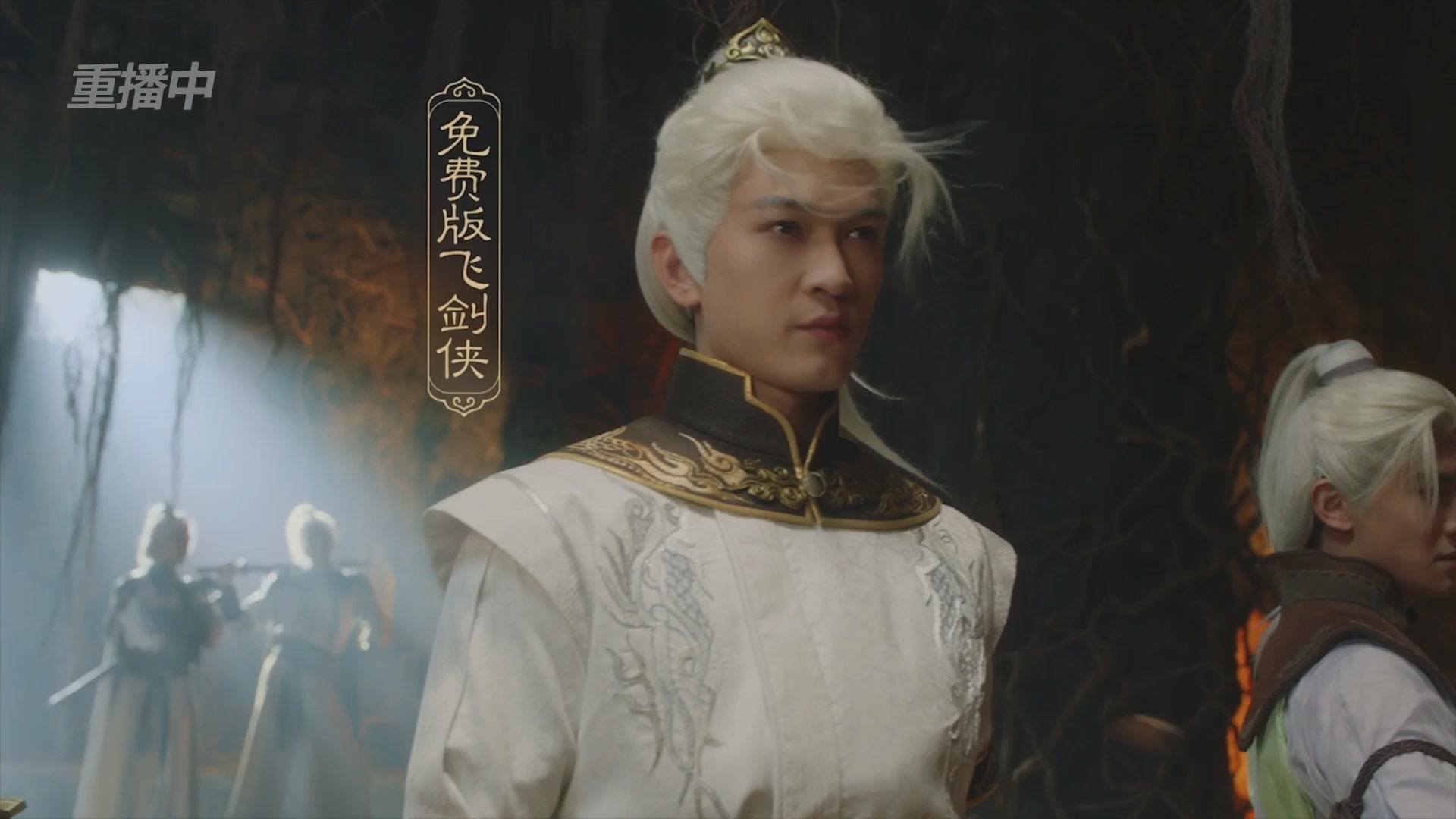 【重播】《大话西游2免费版》常规服 天下第一比武大会