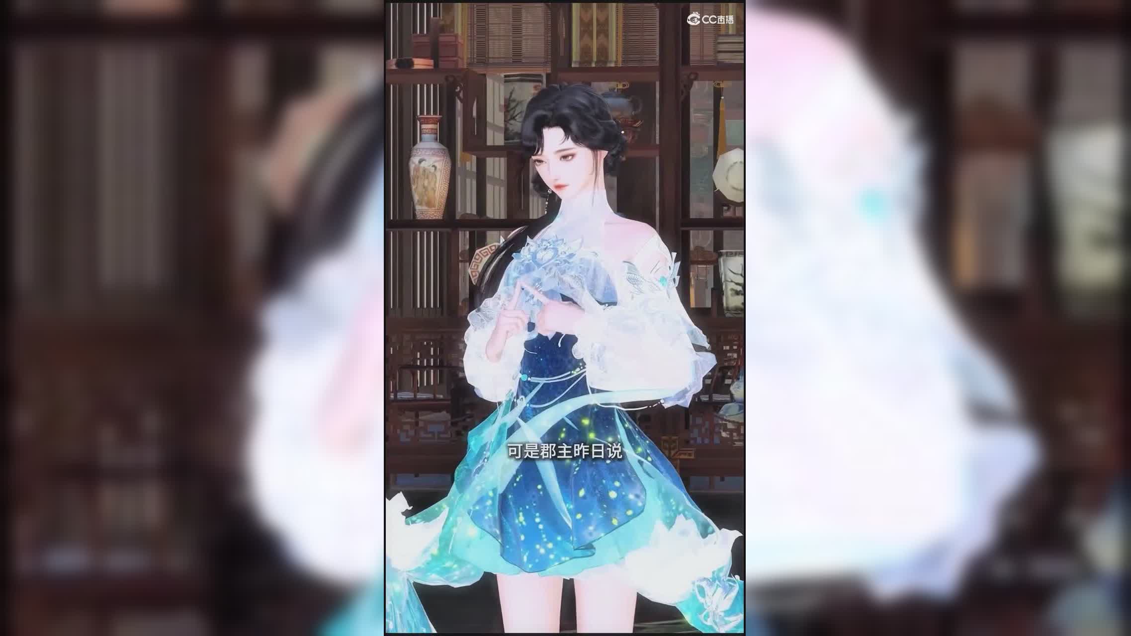 大宋外网视频