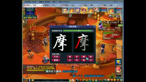 野火烧不尽
