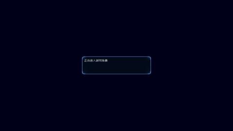 来都来了 点个关注吧