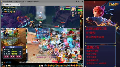 【彩云之南】144难民第635天