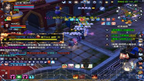 星光好礼，领钥匙！