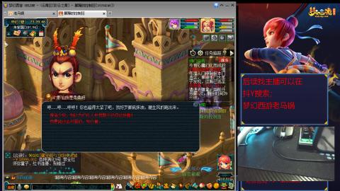 【彩云之南】144难民第635天