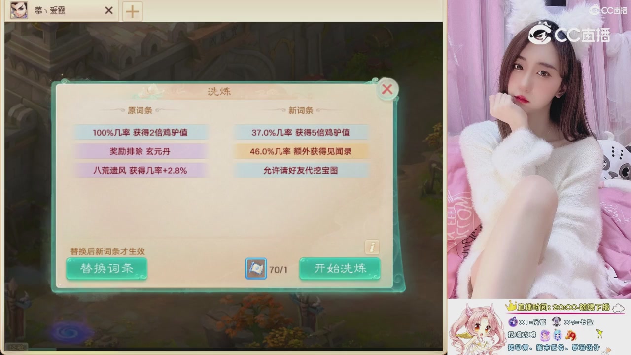 999超级藏宝图开挖！！！