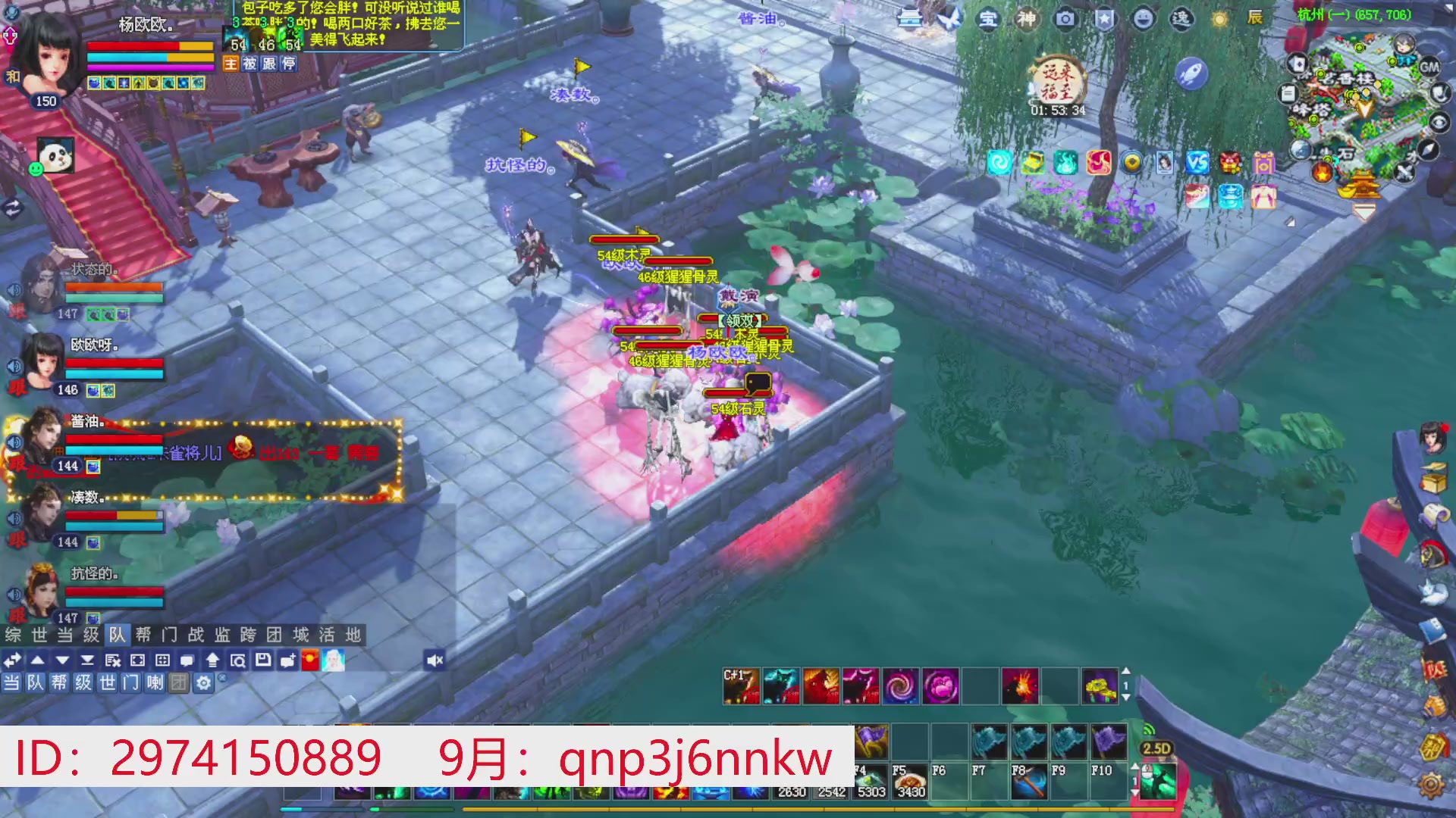 星光绑我 快来快来！
