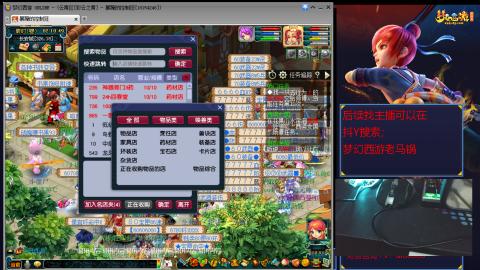 【彩云之南】144难民第635天