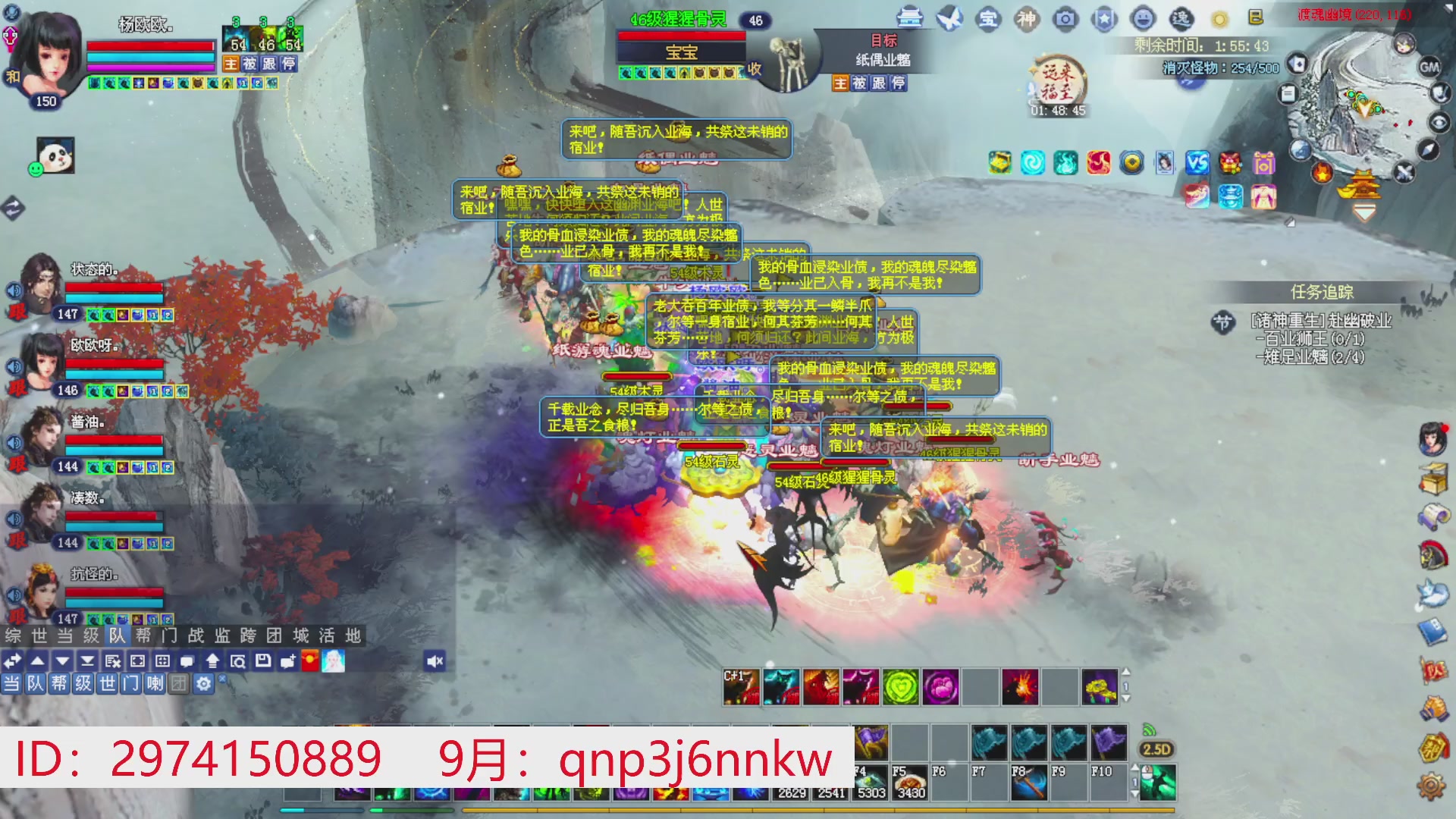 星光绑我 快来快来！