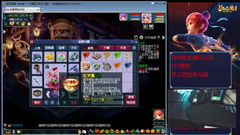 【彩云之南】144难民第635天