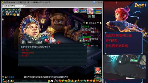 【彩云之南】144难民第635天