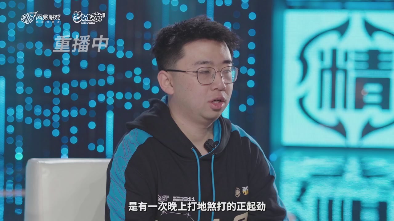 第十一届指挥学院