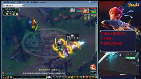 【彩云之南】144难民第635天