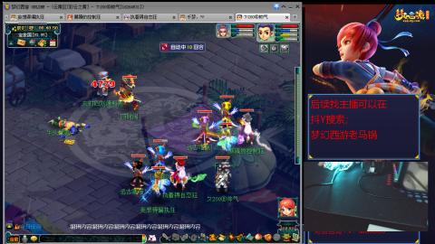 【彩云之南】144难民第635天
