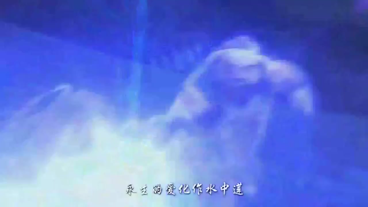 梦幻西游动画片第一季第6集