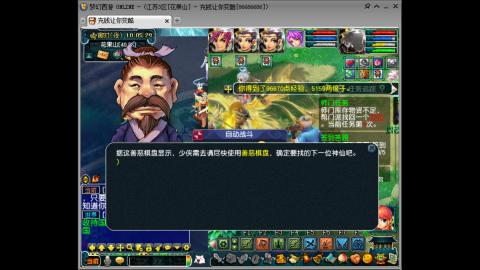 距离你只有一个屏幕