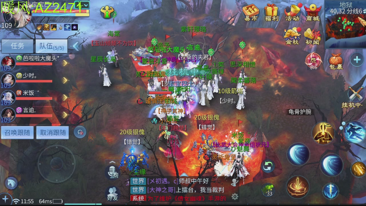 接托管，包强化，背饰打造