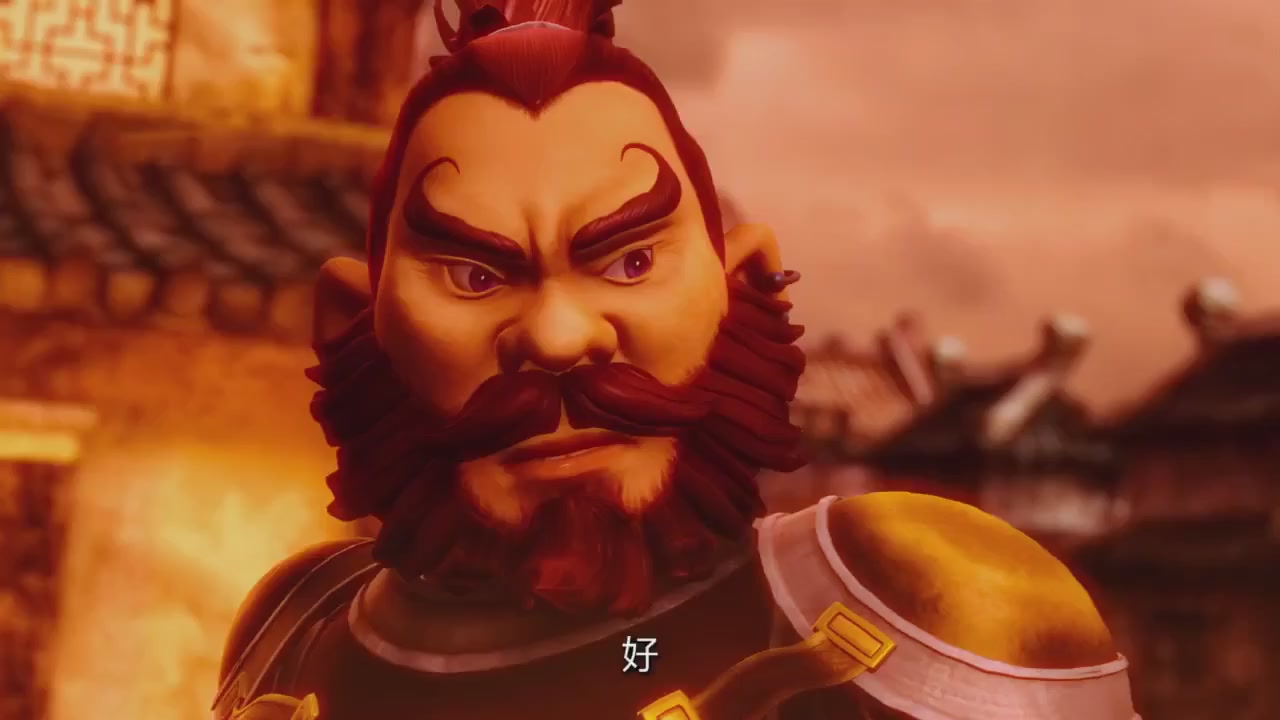 梦幻西游动画片第四季第12集