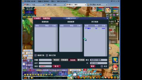 野火烧不尽