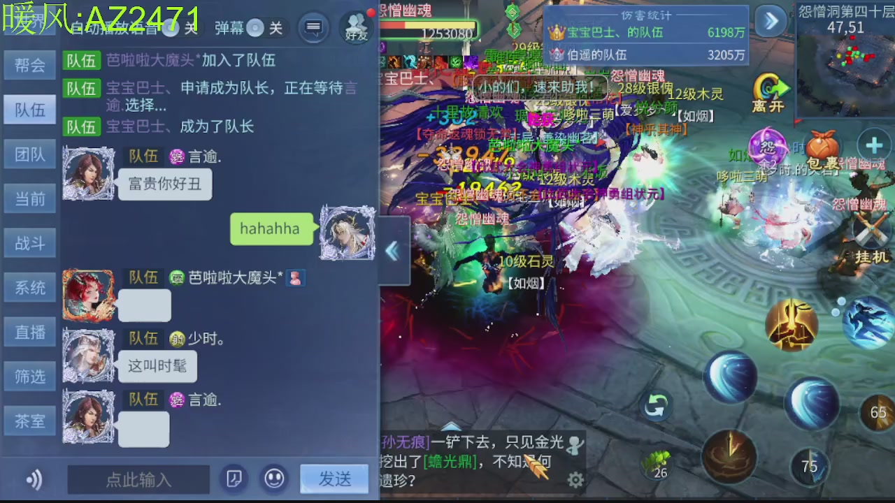 接托管，包强化，背饰打造