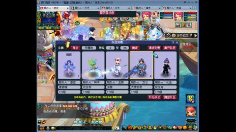 野火烧不尽