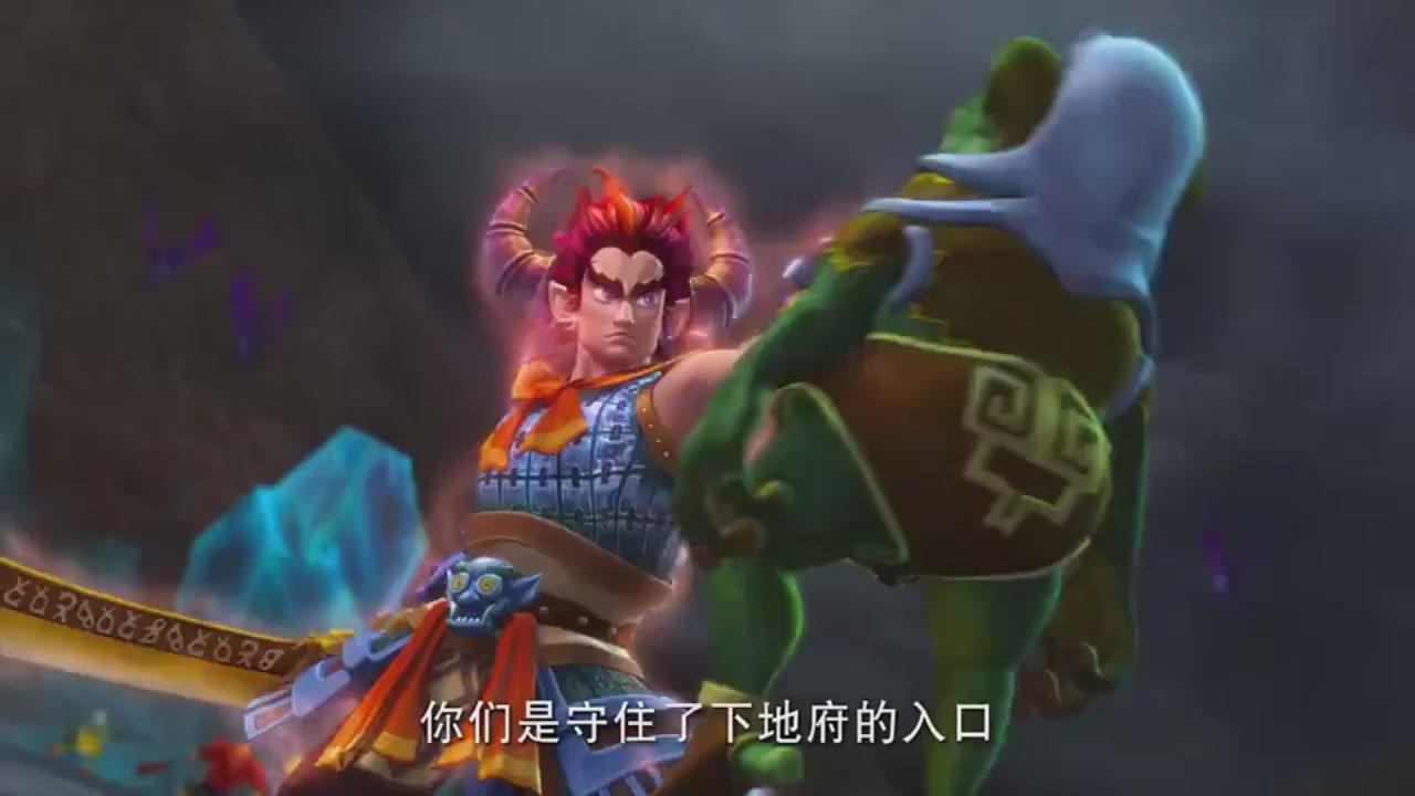 梦幻西游动画片第二季第12集