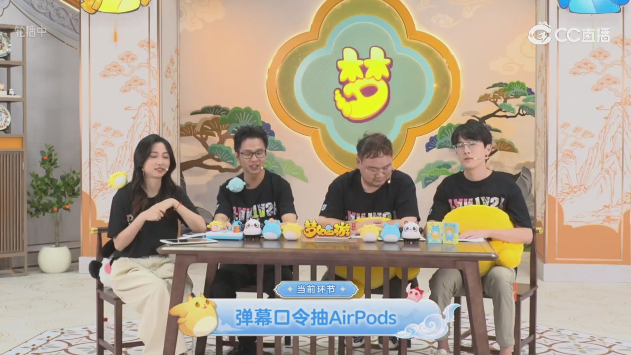 青春盛典 精彩回顾