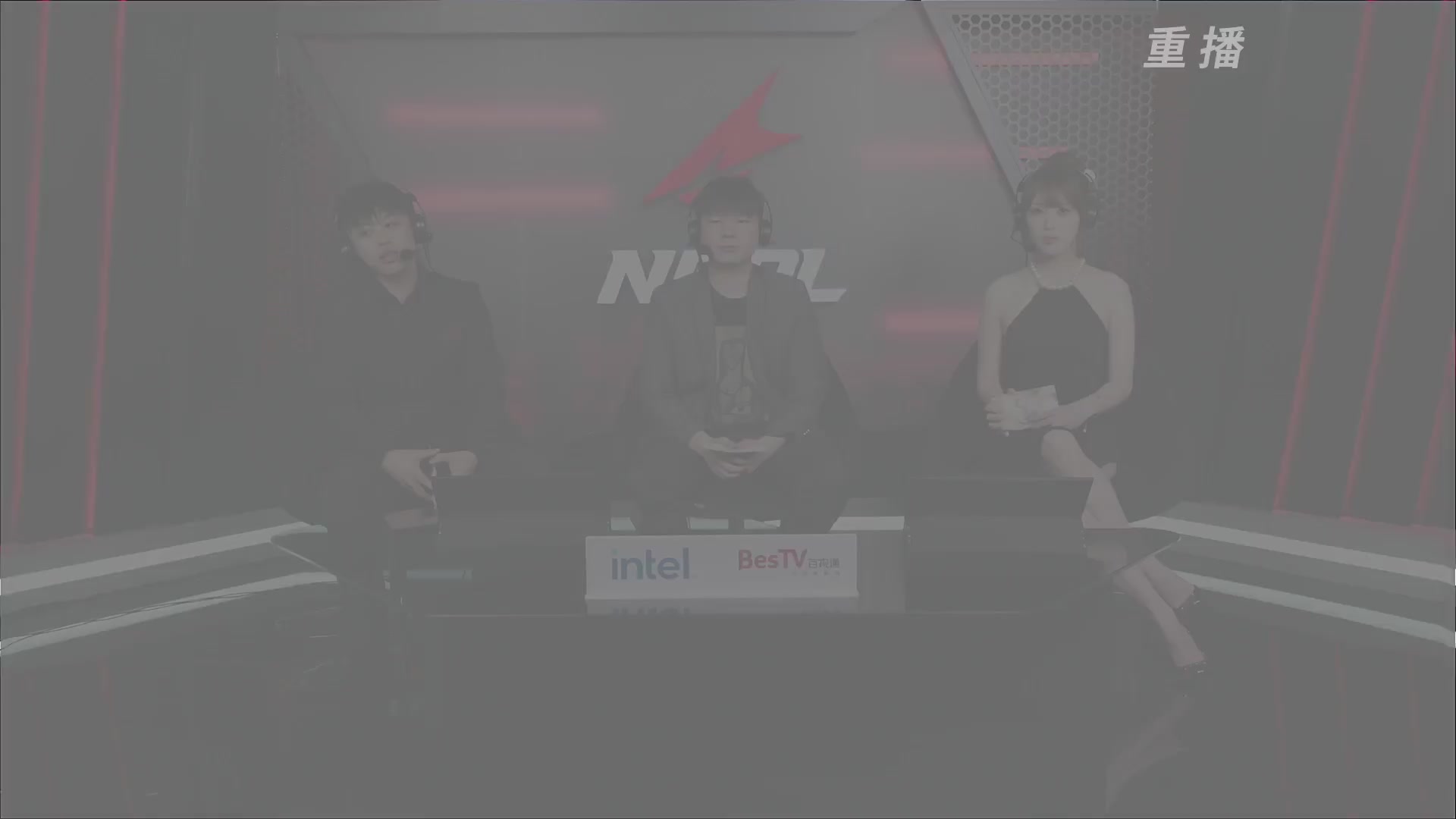 【重播】【NBPL秋季赛】第一赛段 三排决赛