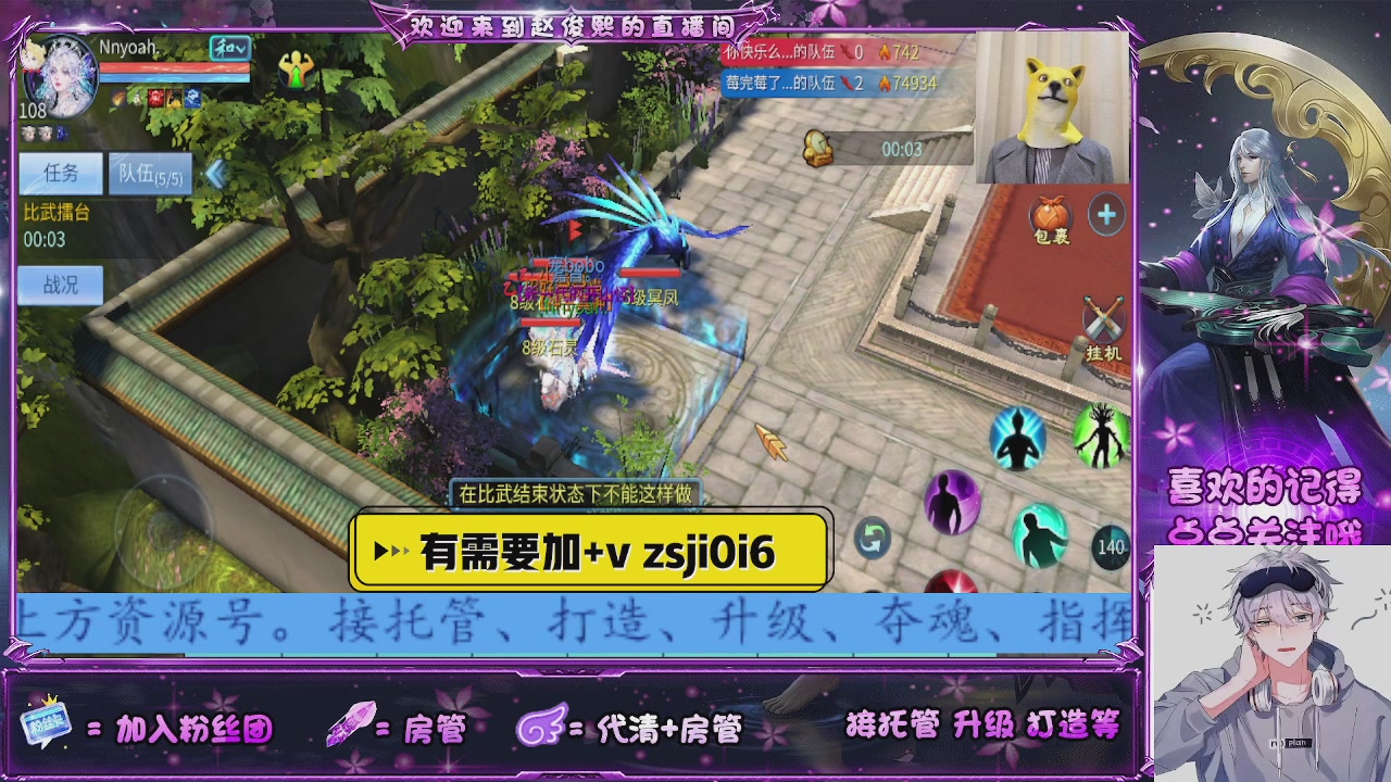 无趣的日常