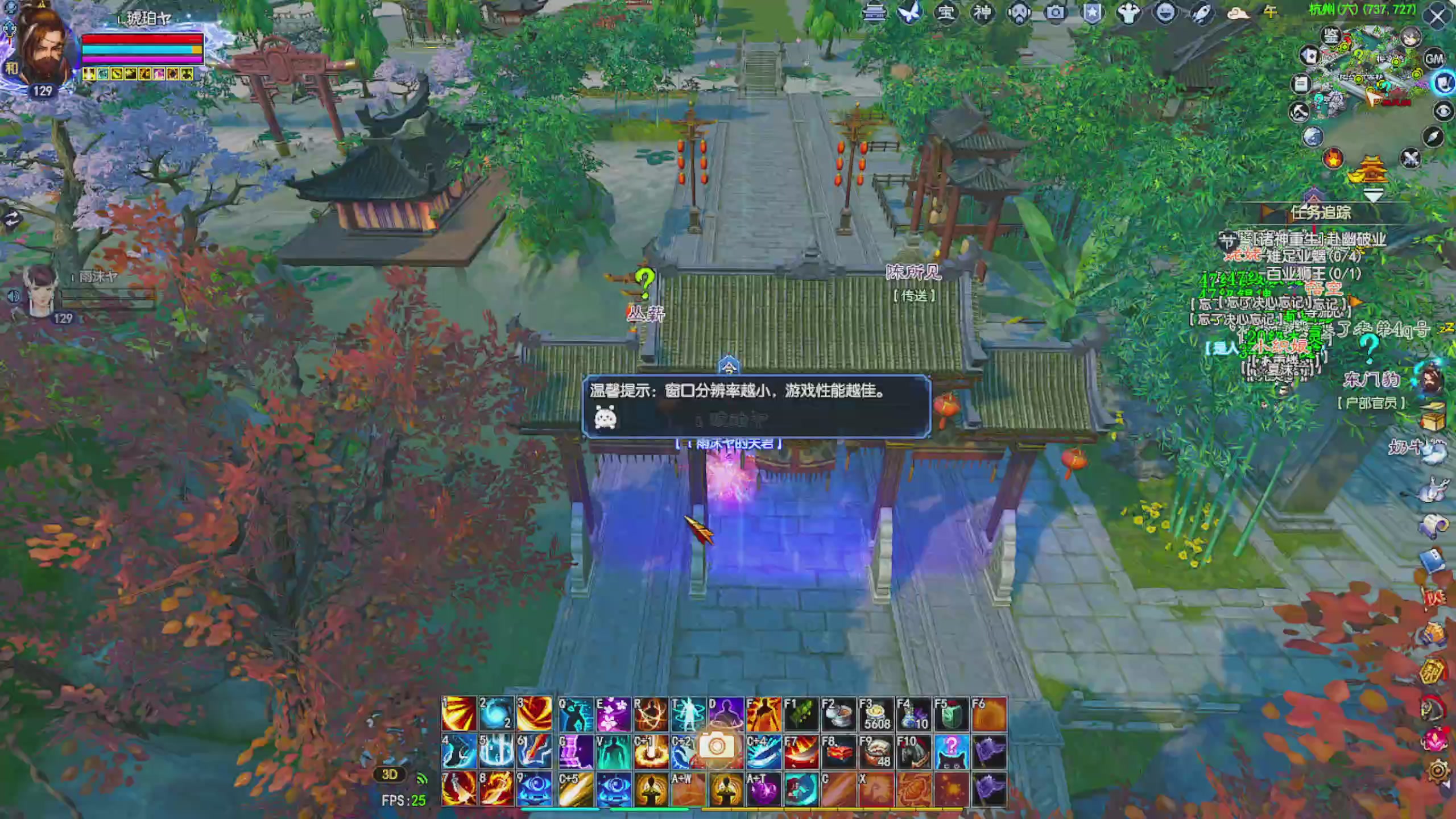 周年区接全托