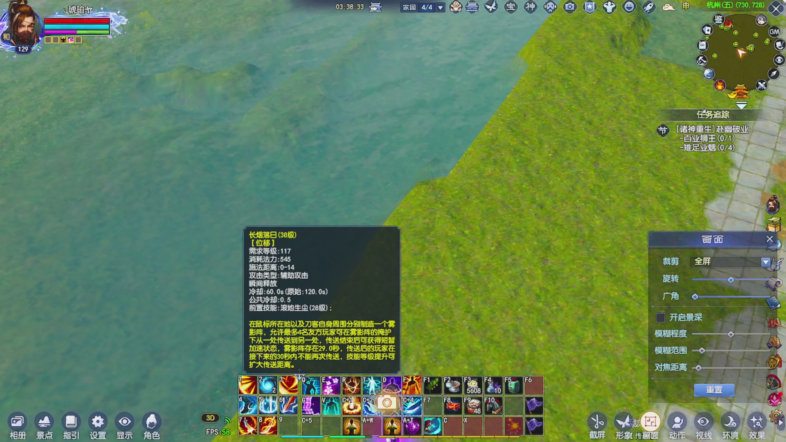 周年区接全托