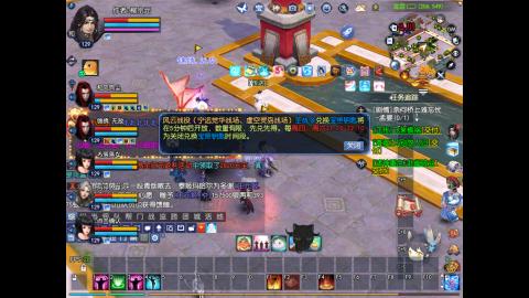 星光好礼，领钥匙！