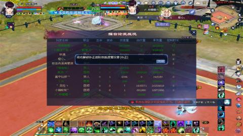 来都来了 点个关注吧
