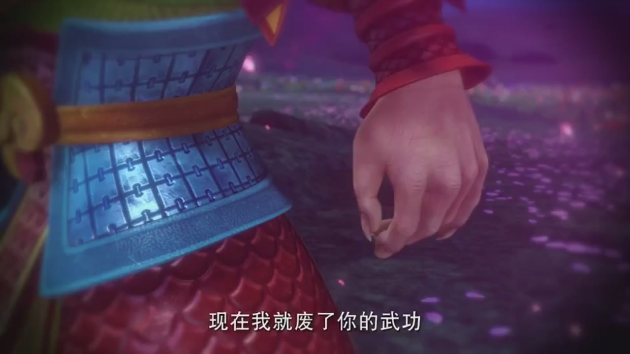 梦幻西游动画片第二季第9集