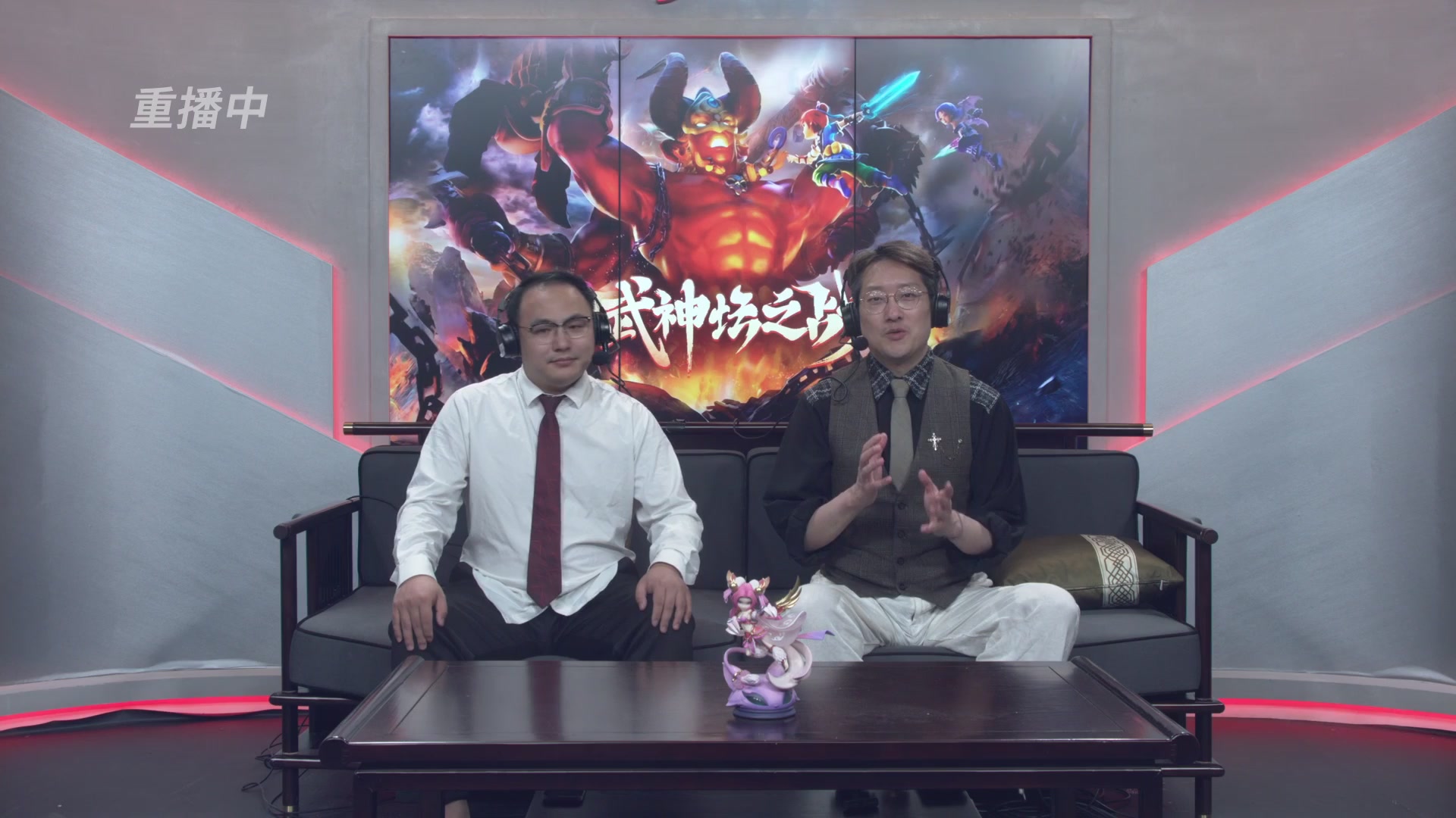 【重播】第3届畅玩服武神坛-积分赛
